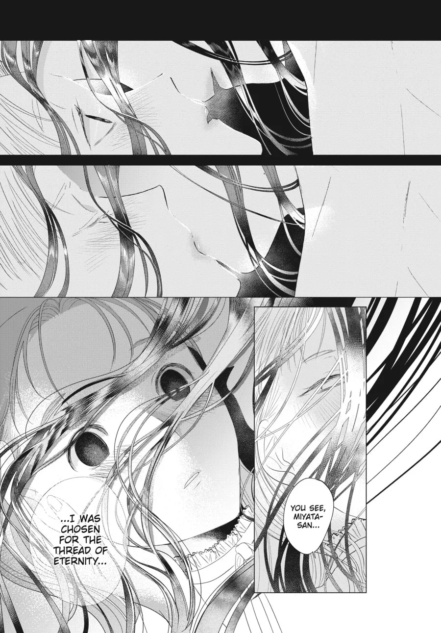 Cocoon Entwined Chapter 26 page 19 - 