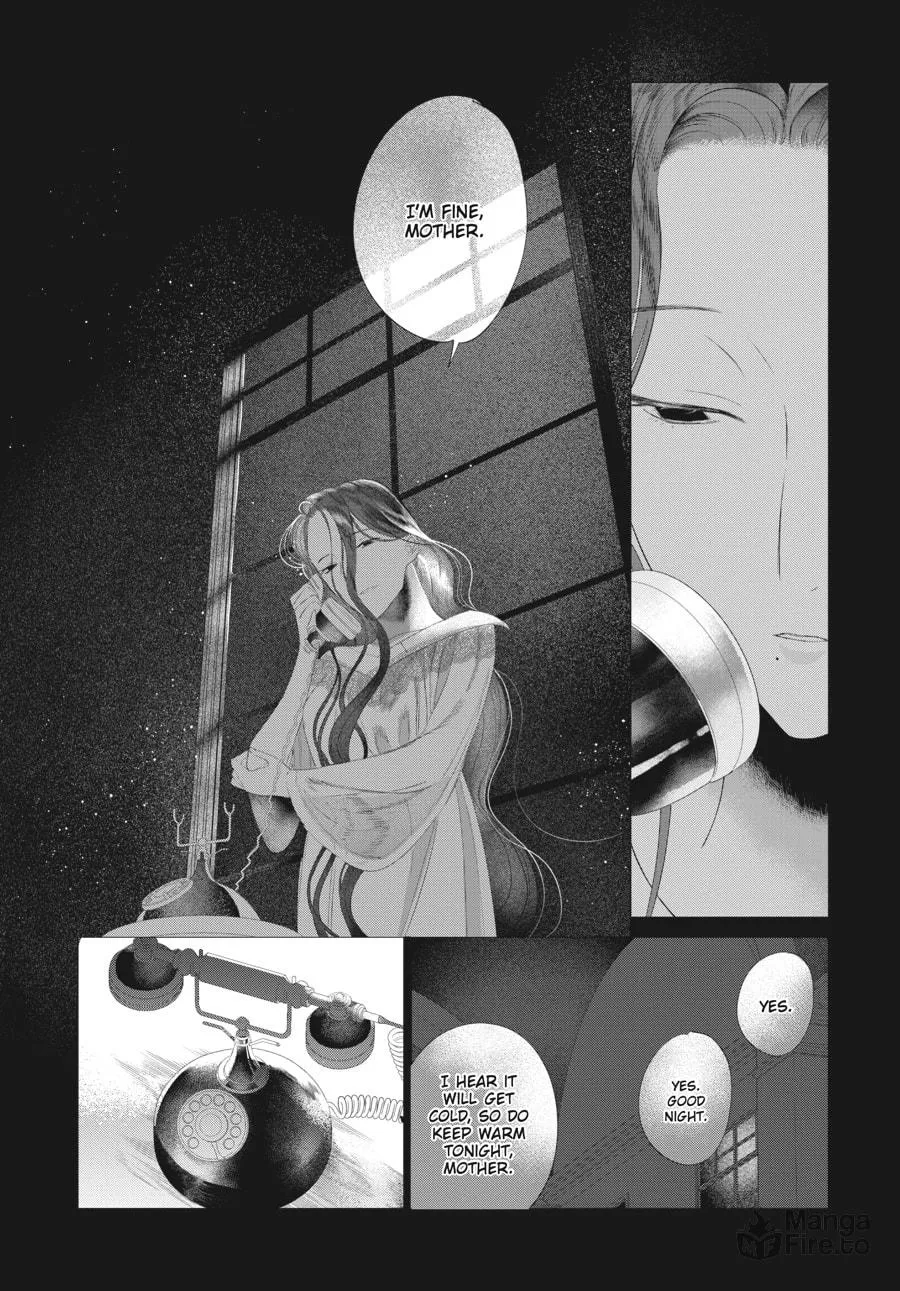 Cocoon Entwined Chapter 26 page 5 - 
