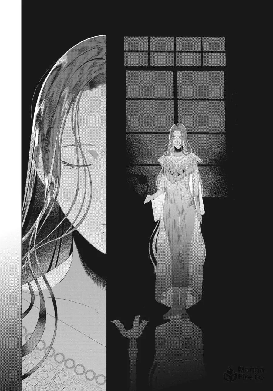 Cocoon Entwined Chapter 26 page 6 - 