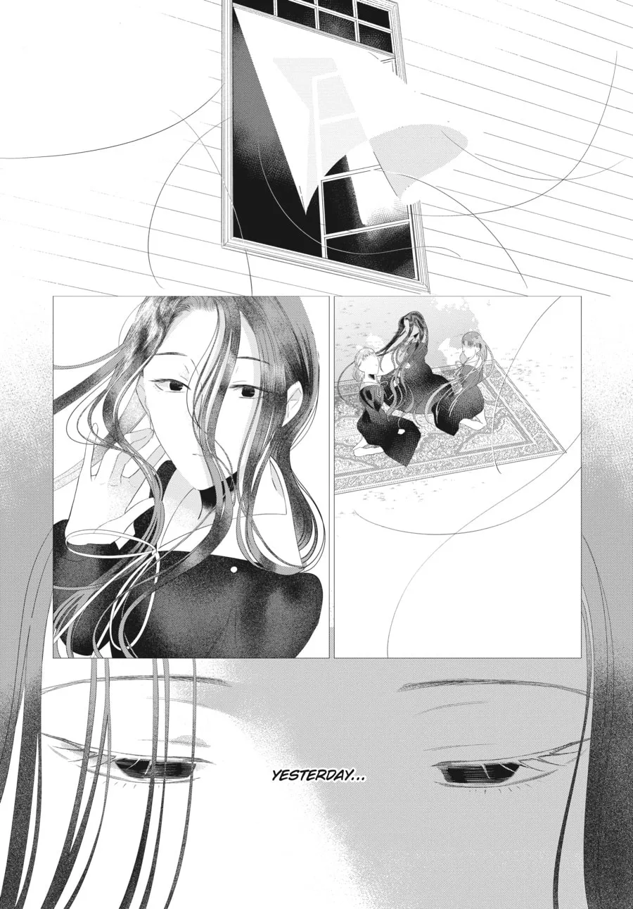 Cocoon Entwined Chapter 26 page 7 - 