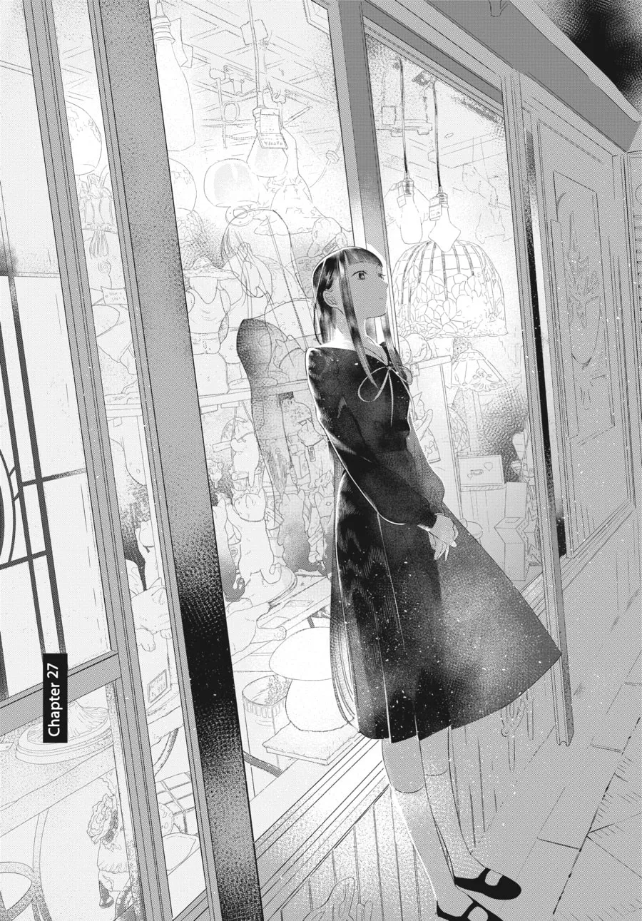 Cocoon Entwined Chapter 27 page 1 - 