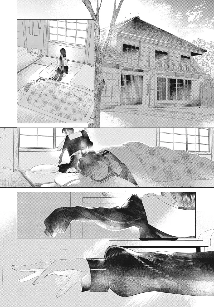 Cocoon Entwined Chapter 27 page 2 - 