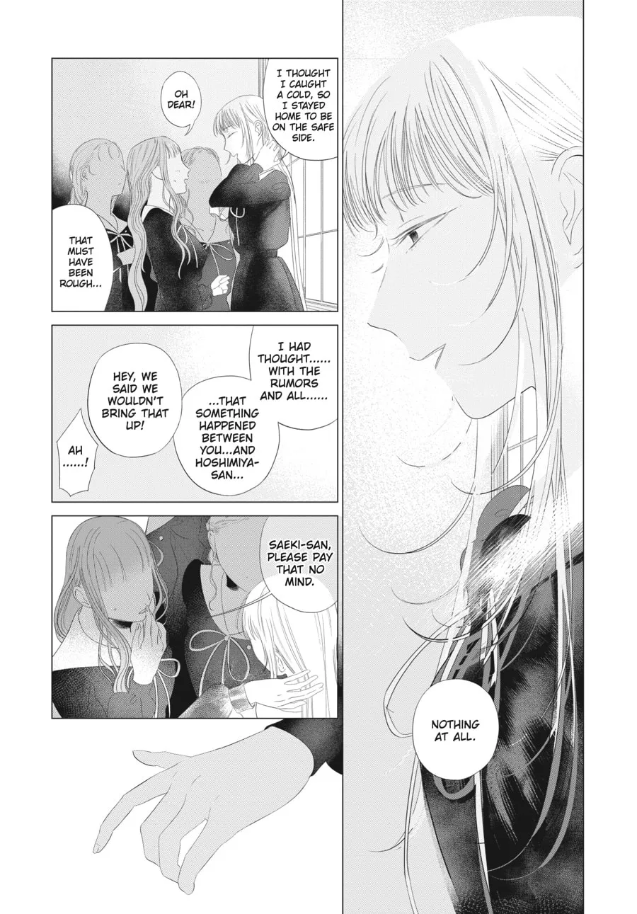 Cocoon Entwined Chapter 27 page 14 - 
