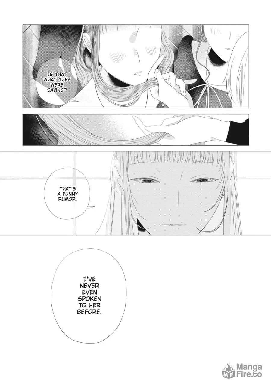 Cocoon Entwined Chapter 27 page 15 - 