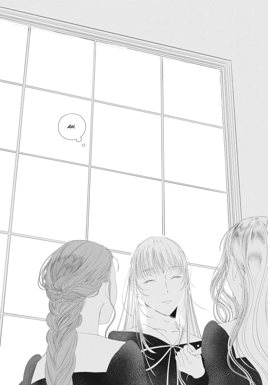 Cocoon Entwined Chapter 27 page 16 - 