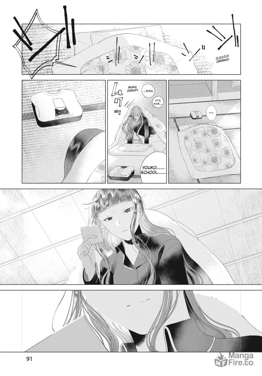 Cocoon Entwined Chapter 27 page 6 - 