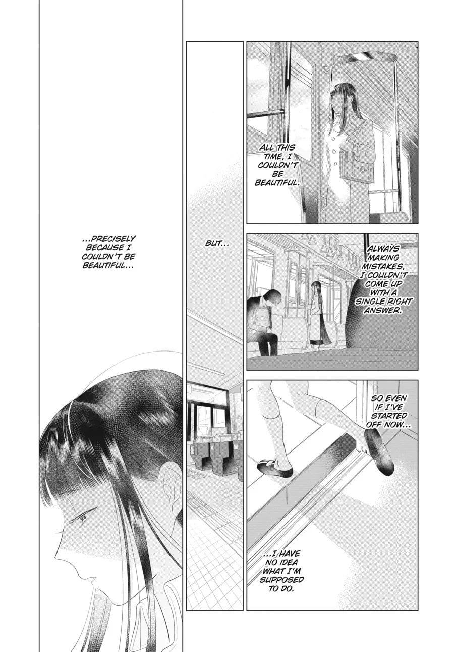 Cocoon Entwined Chapter 27 page 8 - 