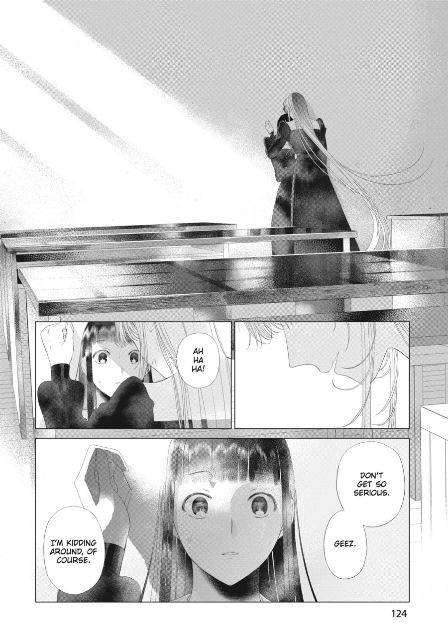 Cocoon Entwined Chapter 28 page 13 - 