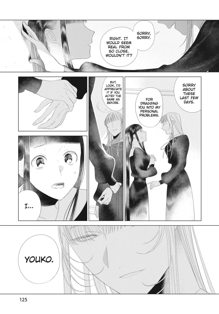 Cocoon Entwined Chapter 28 page 14 - 