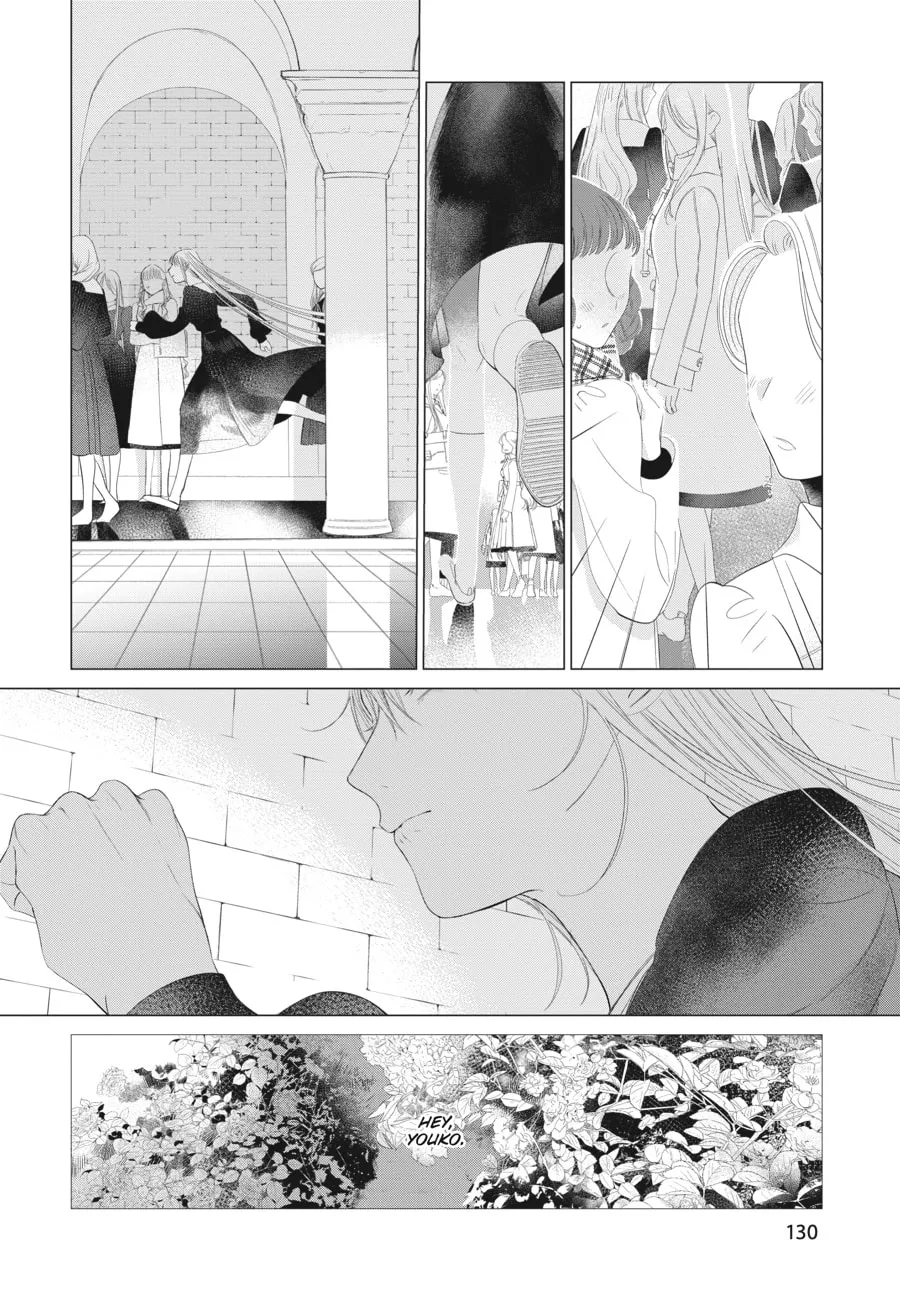 Cocoon Entwined Chapter 28 page 19 - 