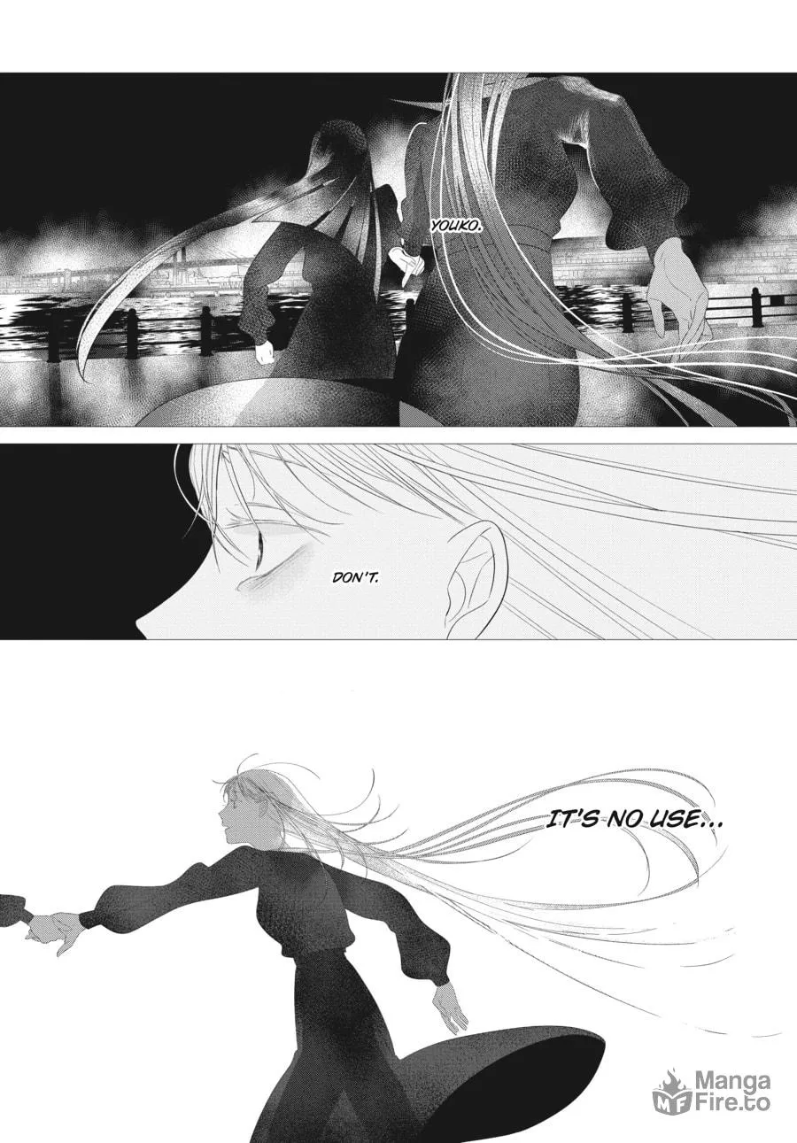 Cocoon Entwined Chapter 28 page 25 - 