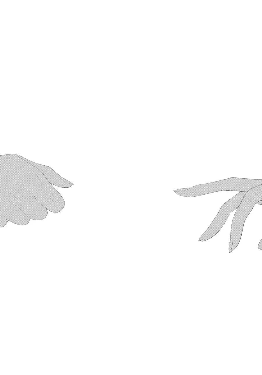 Cocoon Entwined Chapter 28 page 29 - 