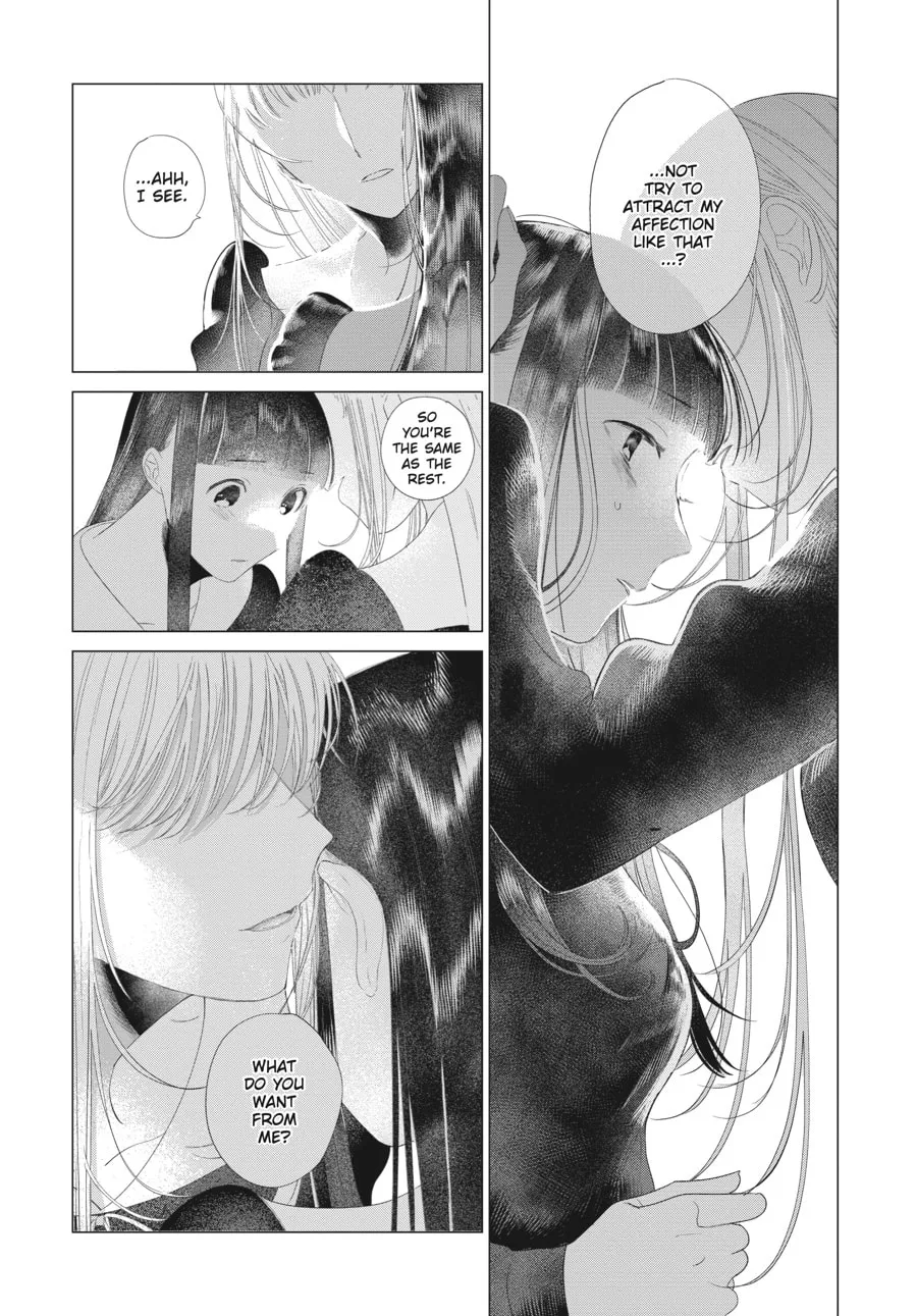 Cocoon Entwined Chapter 28 page 7 - 