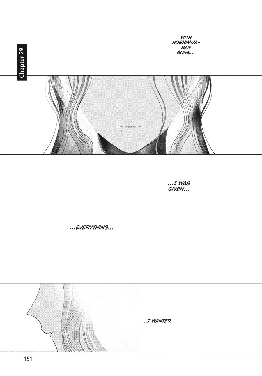 Cocoon Entwined Chapter 29 page 1 - 