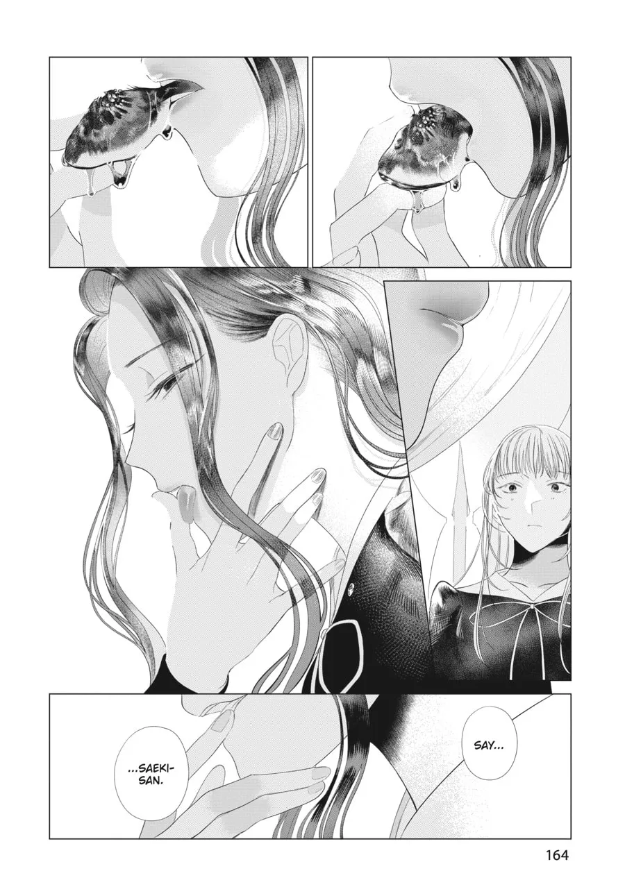 Cocoon Entwined Chapter 29 page 13 - 