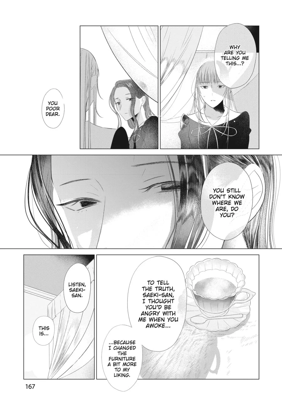 Cocoon Entwined Chapter 29 page 16 - 