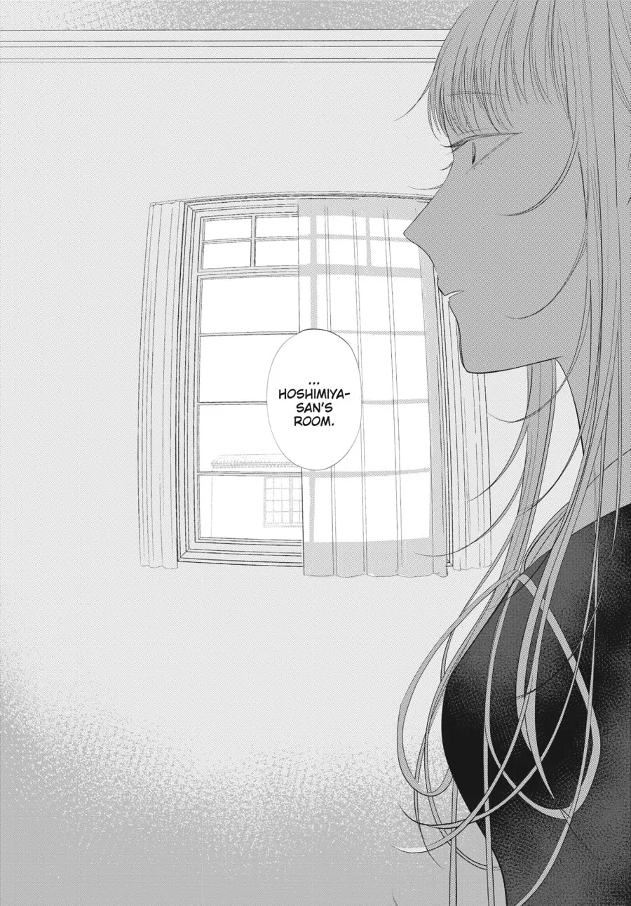 Cocoon Entwined Chapter 29 page 17 - 