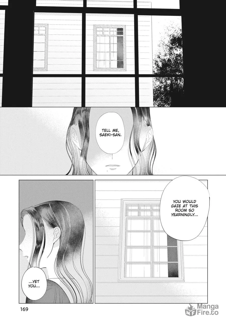Cocoon Entwined Chapter 29 page 18 - 