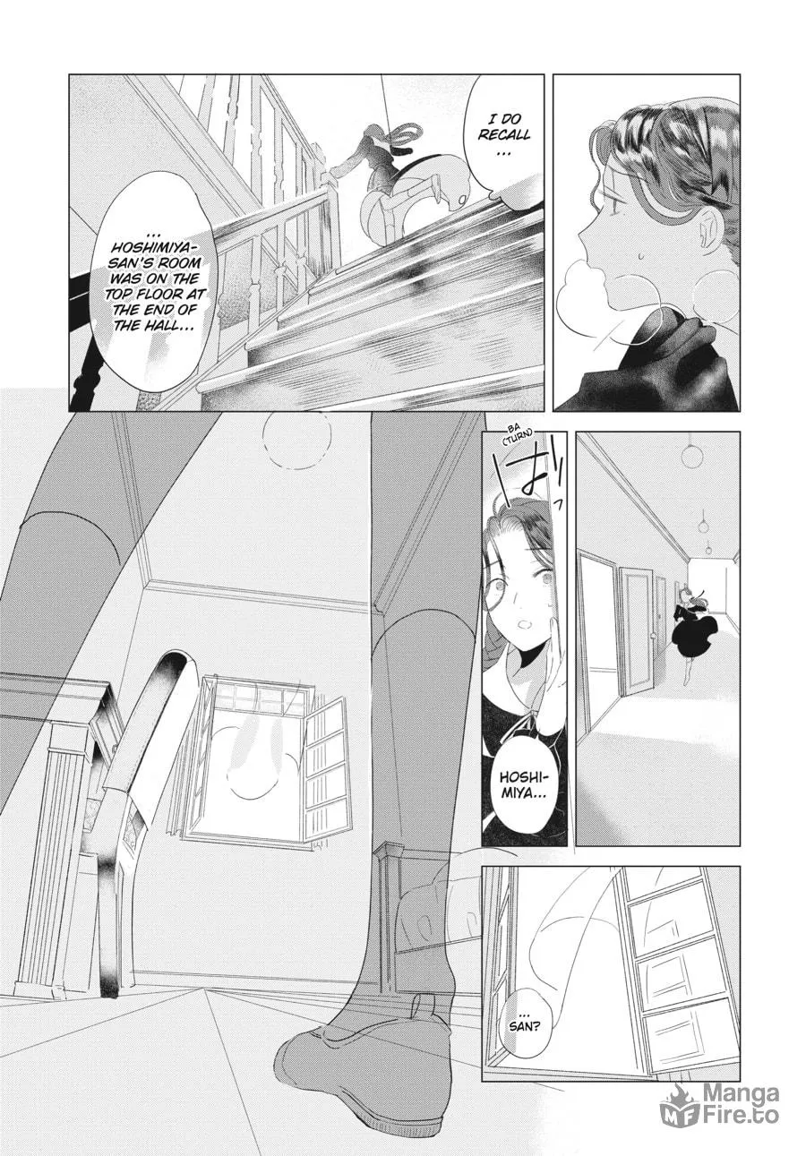 Cocoon Entwined Chapter 3 page 12 - 