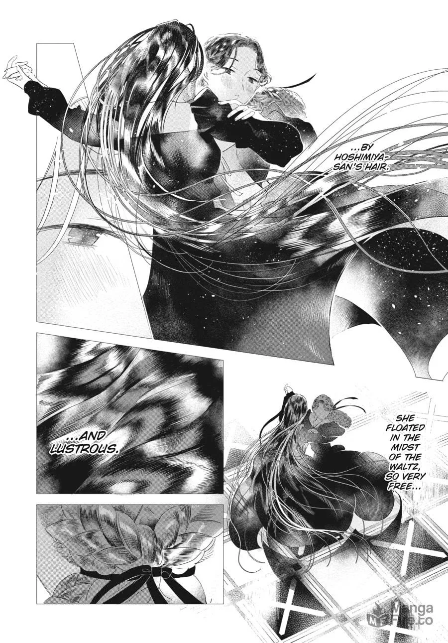 Cocoon Entwined Chapter 3 page 5 - 