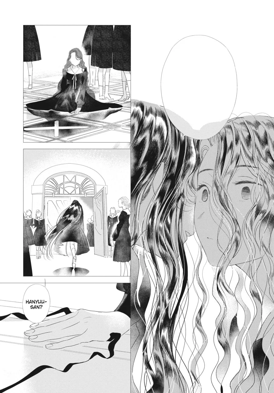 Cocoon Entwined Chapter 3 page 8 - 