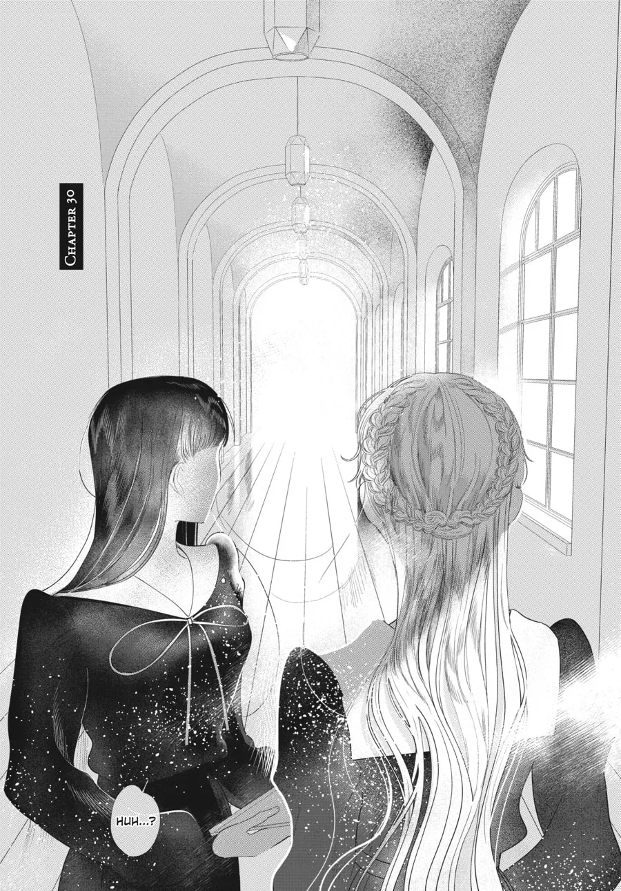 Cocoon Entwined Chapter 30 page 2 - 