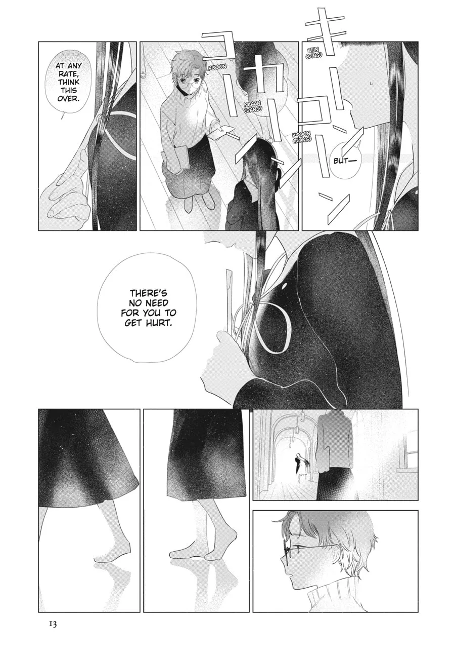 Cocoon Entwined Chapter 30 page 11 - 