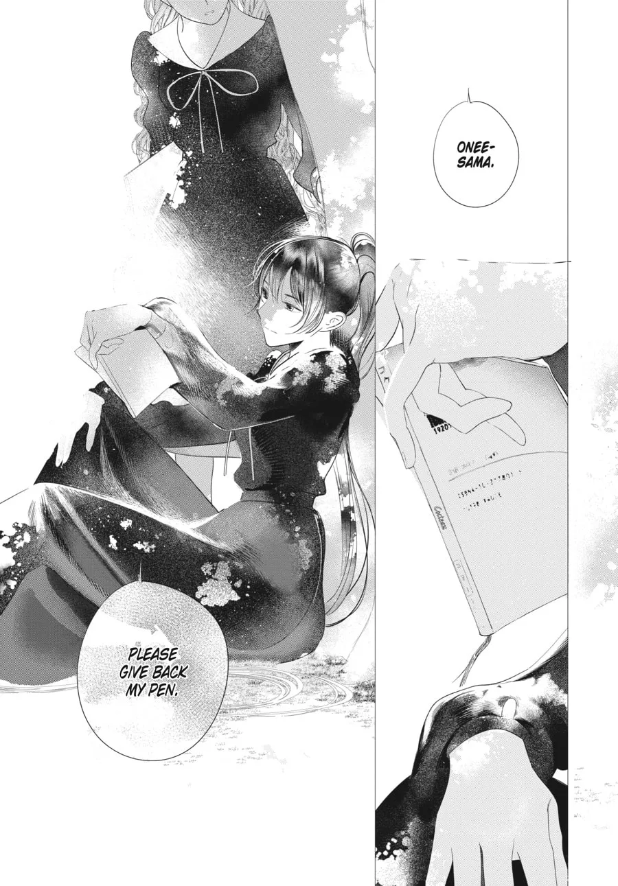 Cocoon Entwined Chapter 30 page 13 - 