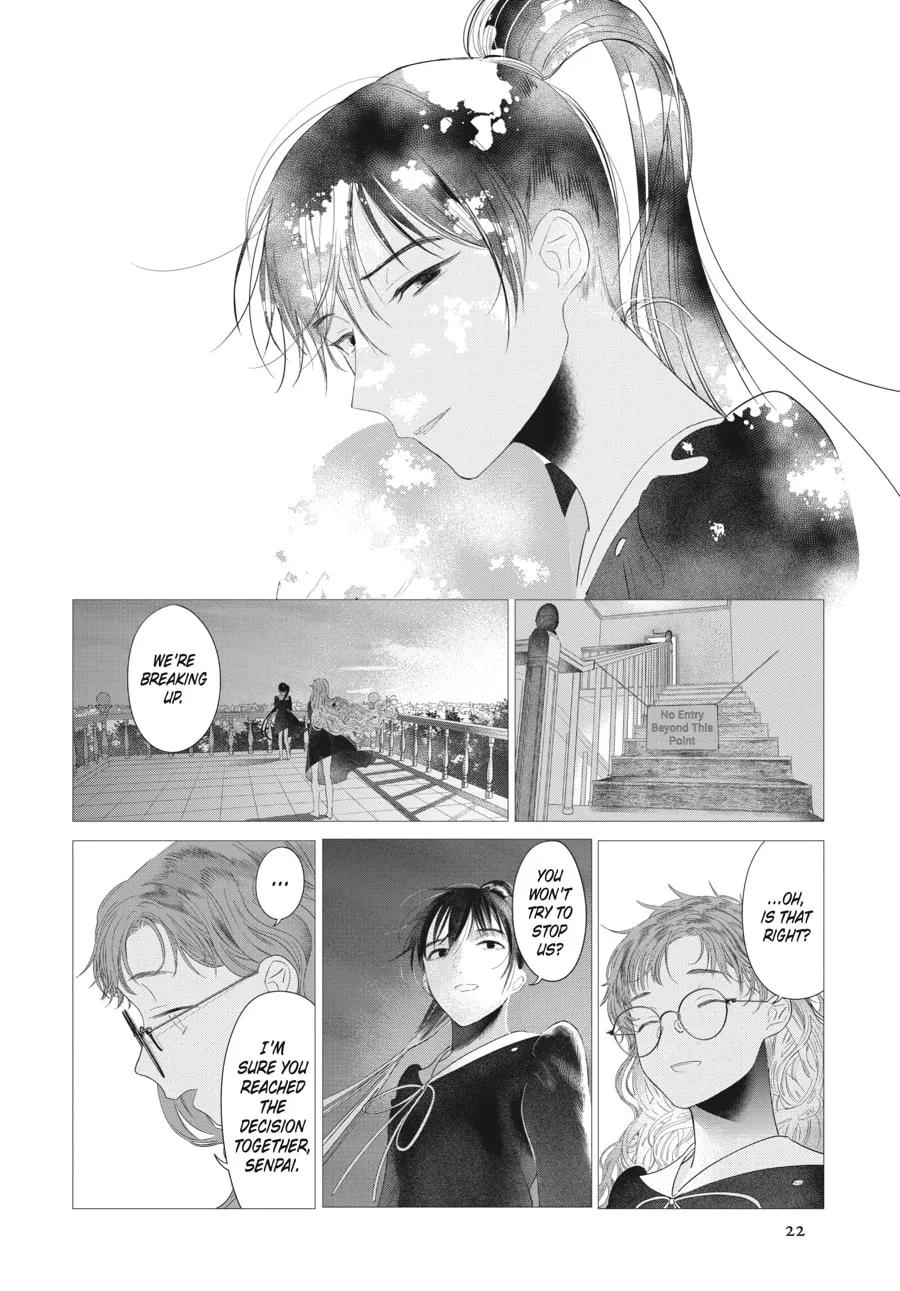 Cocoon Entwined Chapter 30 page 19 - 