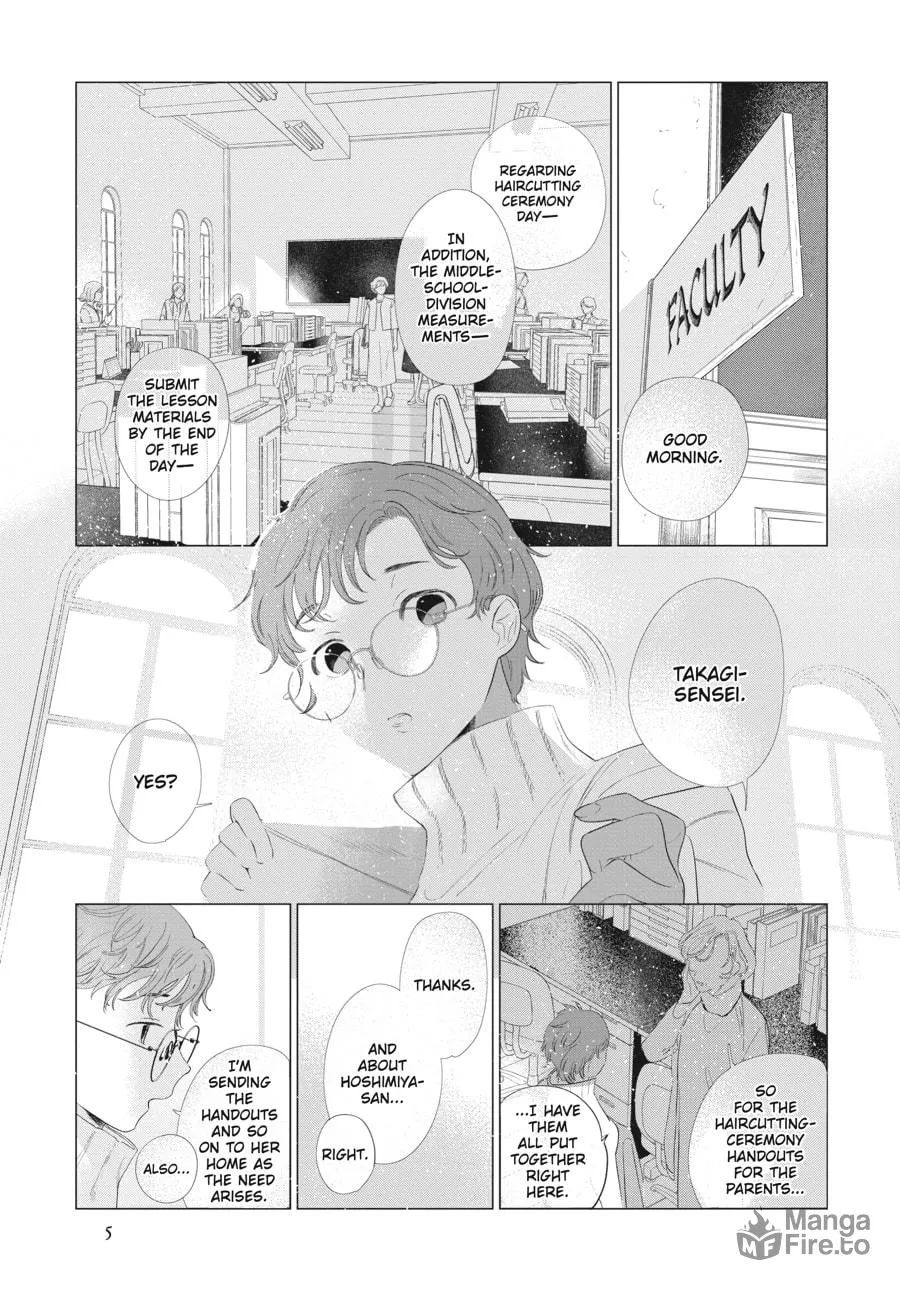 Cocoon Entwined Chapter 30 page 3 - 