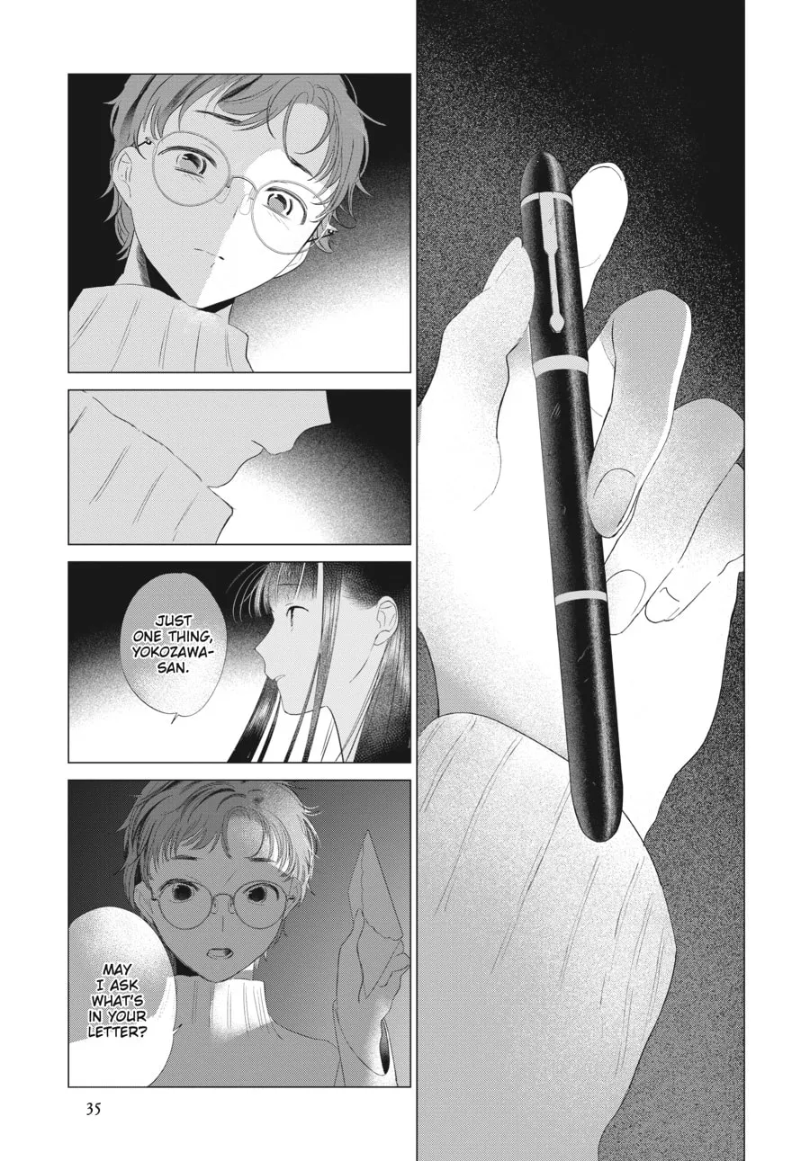 Cocoon Entwined Chapter 30 page 31 - 