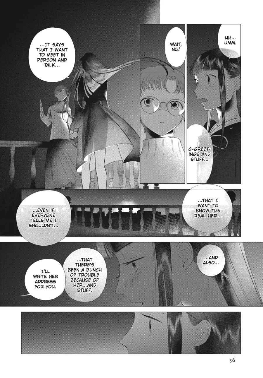 Cocoon Entwined Chapter 30 page 32 - 