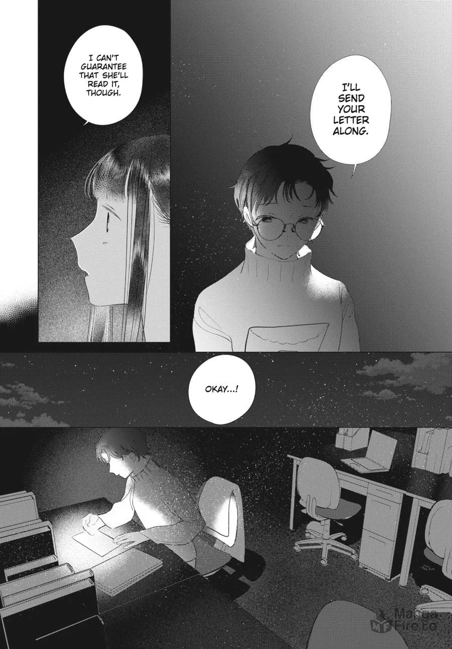 Cocoon Entwined Chapter 30 page 33 - 