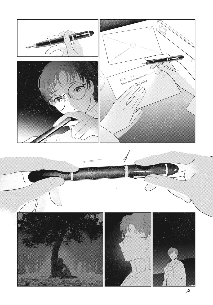 Cocoon Entwined Chapter 30 page 34 - 