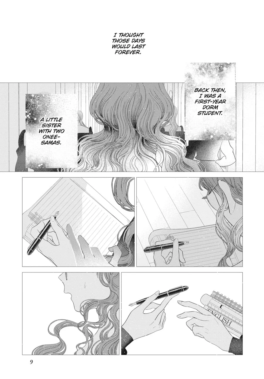 Cocoon Entwined Chapter 30 page 7 - 