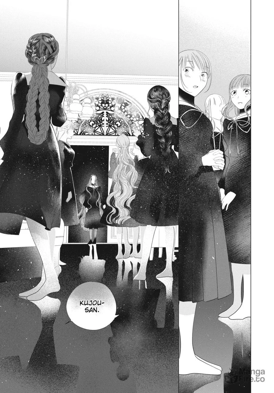Cocoon Entwined Chapter 31 page 12 - 