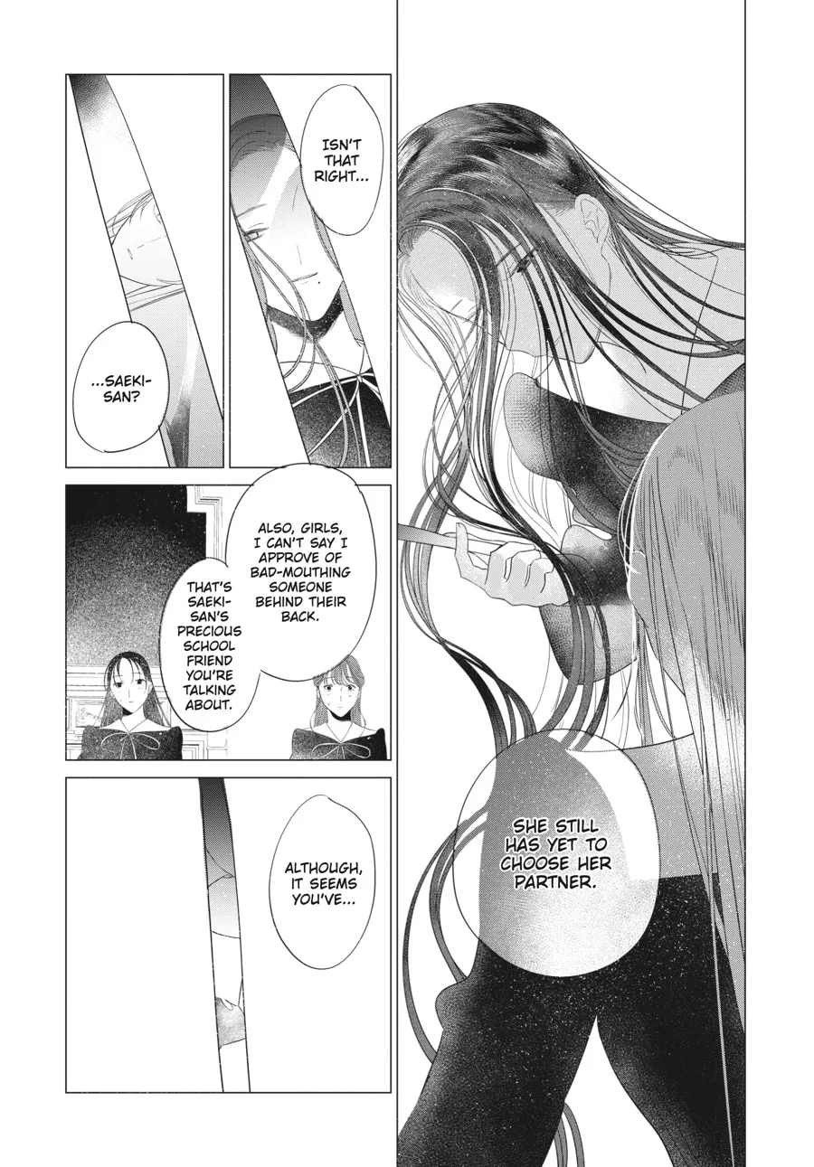 Cocoon Entwined Chapter 31 page 26 - 