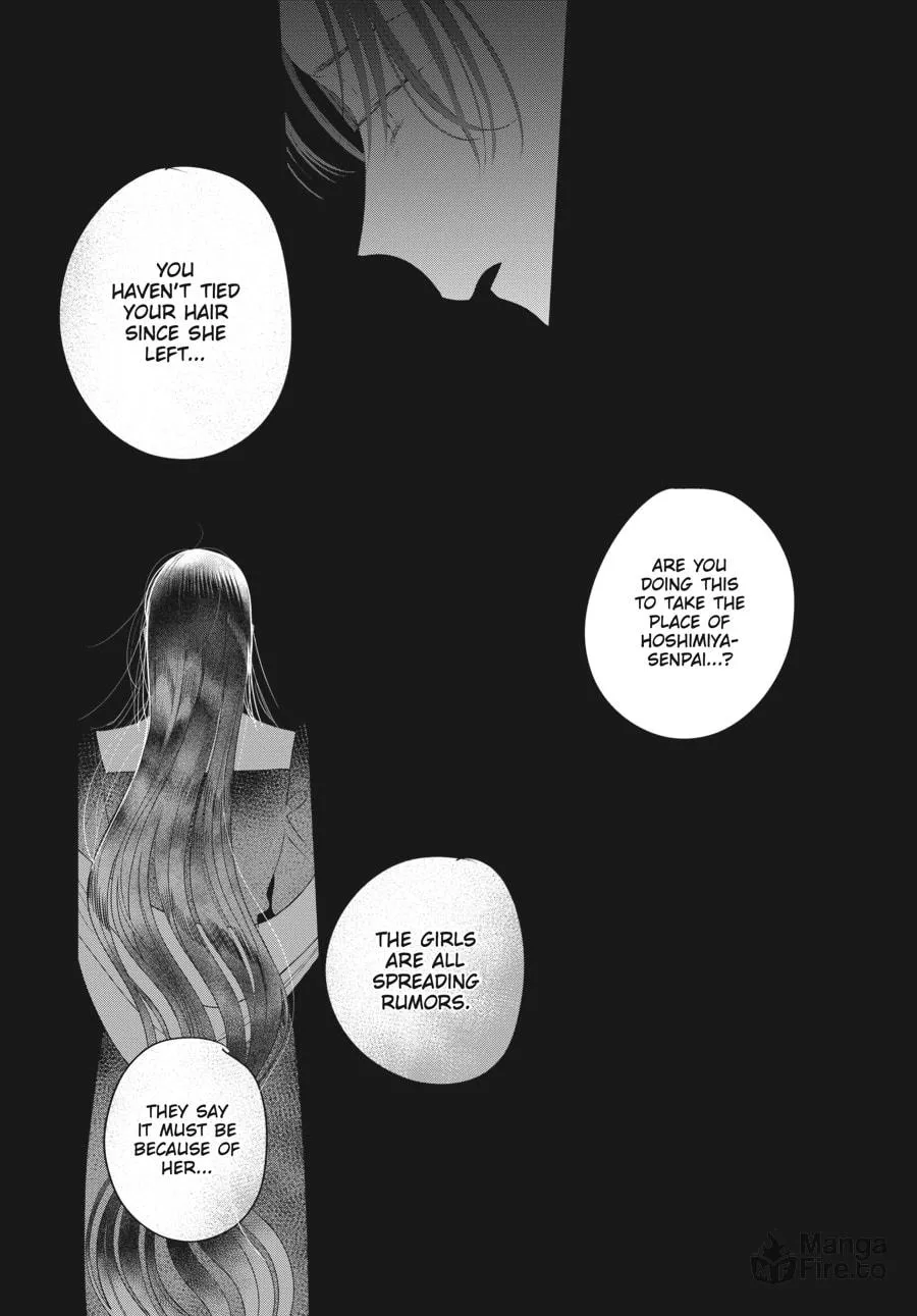 Cocoon Entwined Chapter 32 page 12 - 