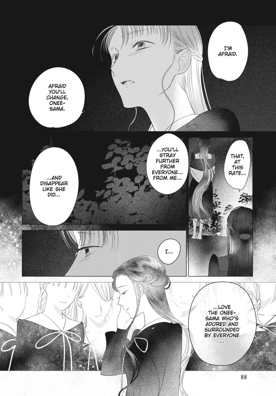 Cocoon Entwined Chapter 32 page 13 - 