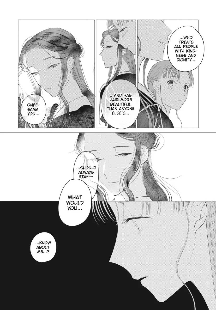Cocoon Entwined Chapter 32 page 14 - 