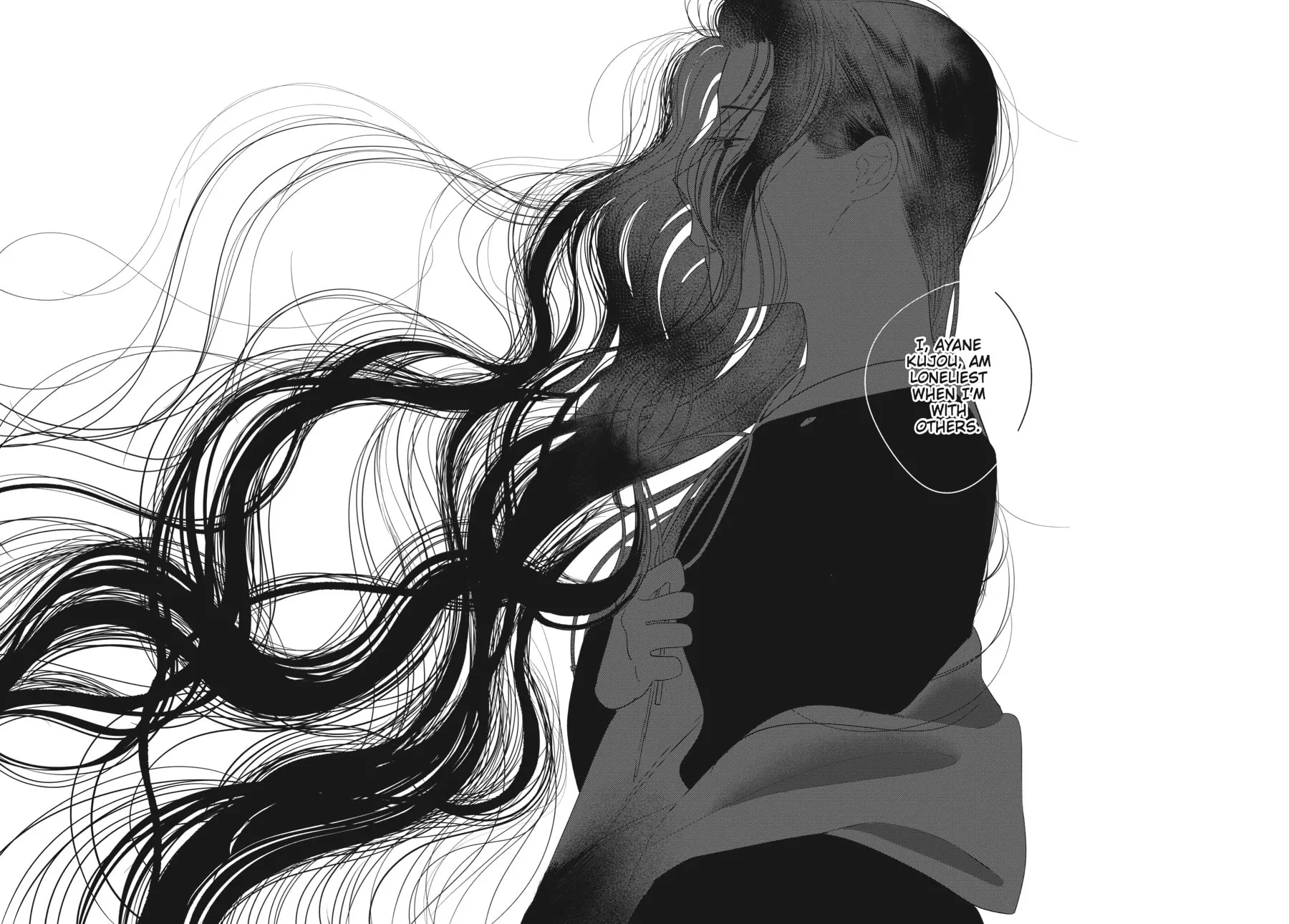 Cocoon Entwined Chapter 32 page 15 - 