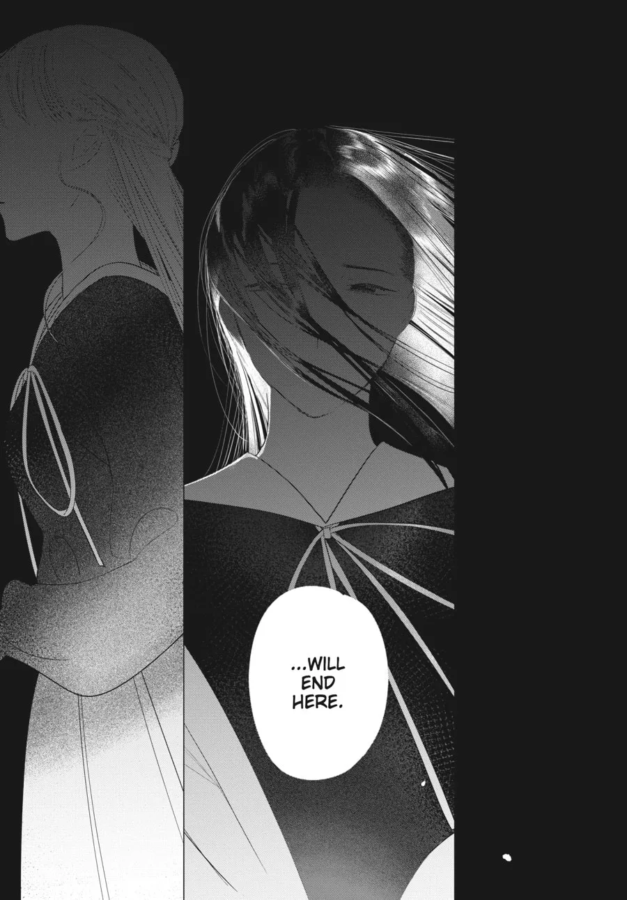 Cocoon Entwined Chapter 32 page 17 - 