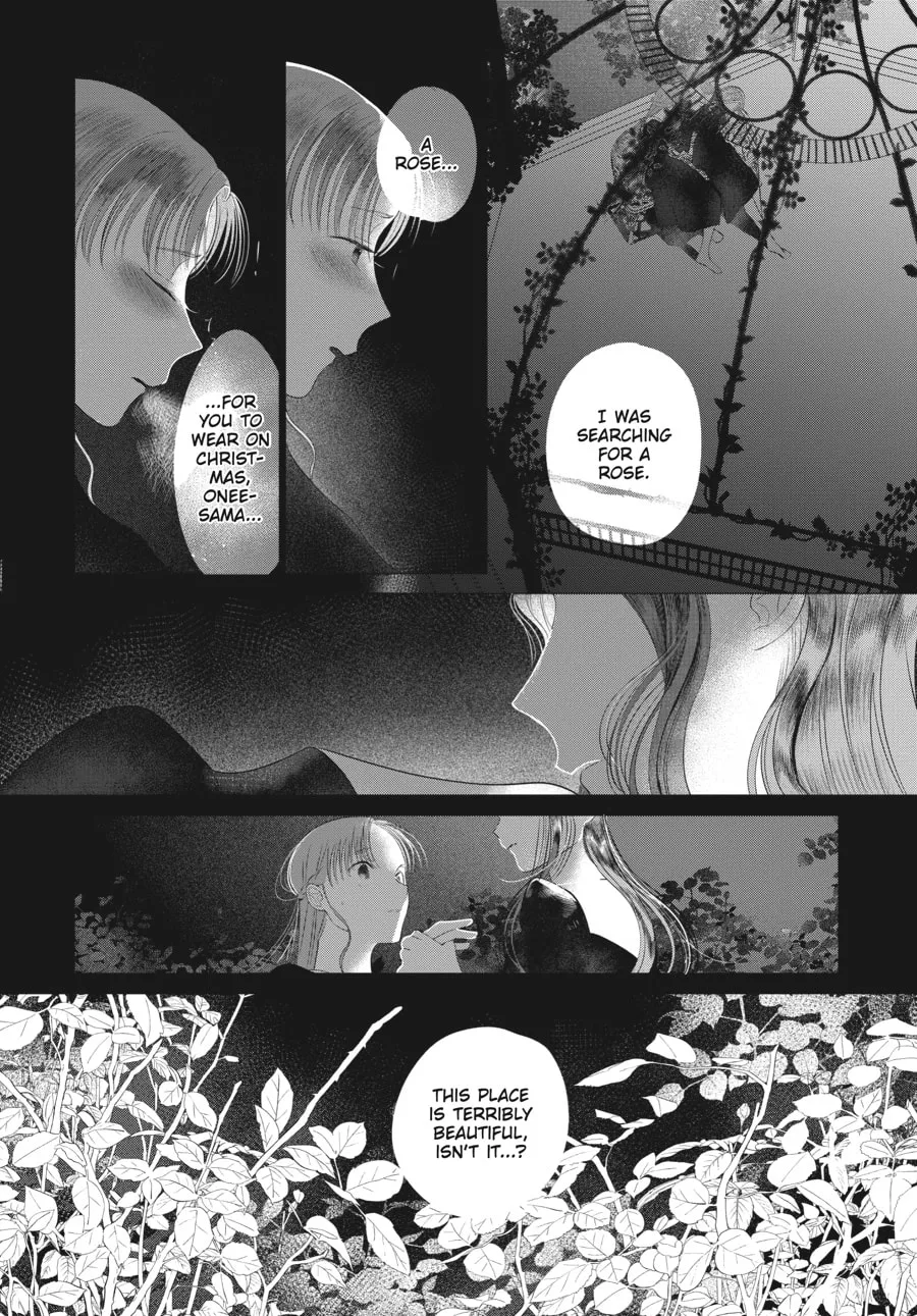 Cocoon Entwined Chapter 32 page 7 - 