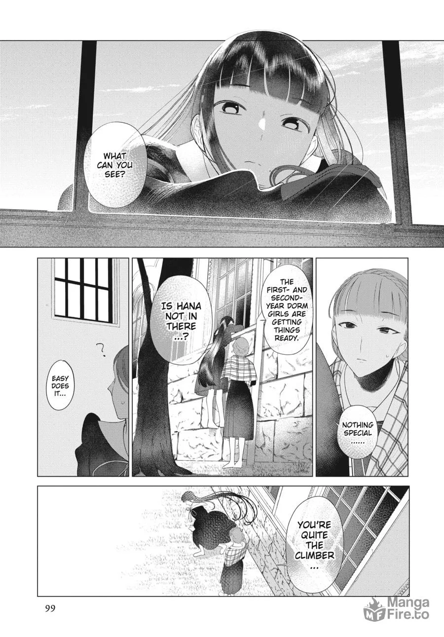 Cocoon Entwined Chapter 33 page 3 - 