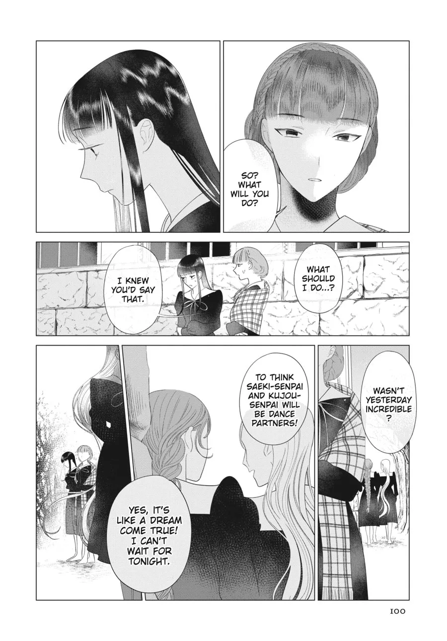 Cocoon Entwined Chapter 33 page 4 - 
