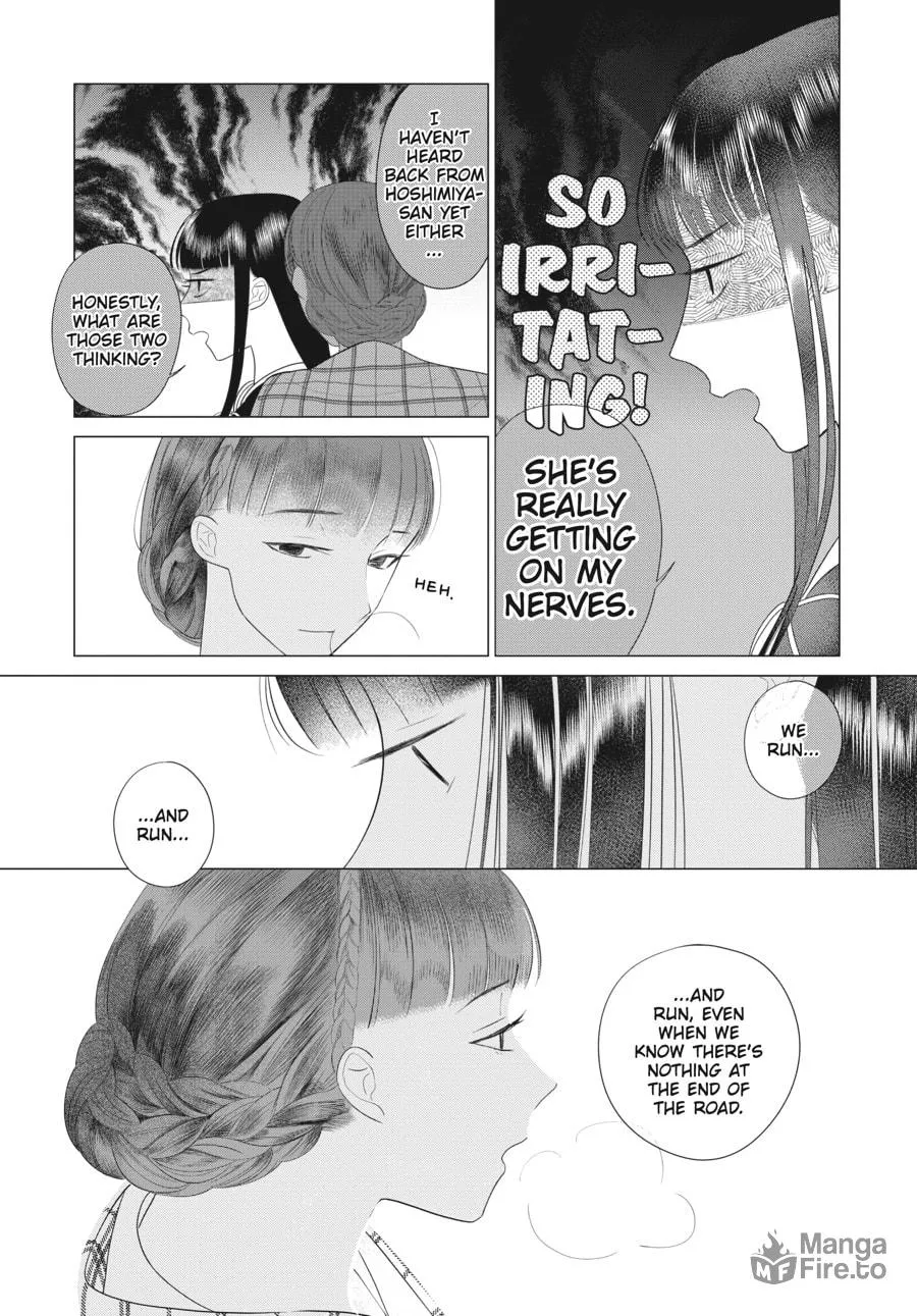Cocoon Entwined Chapter 33 page 6 - 