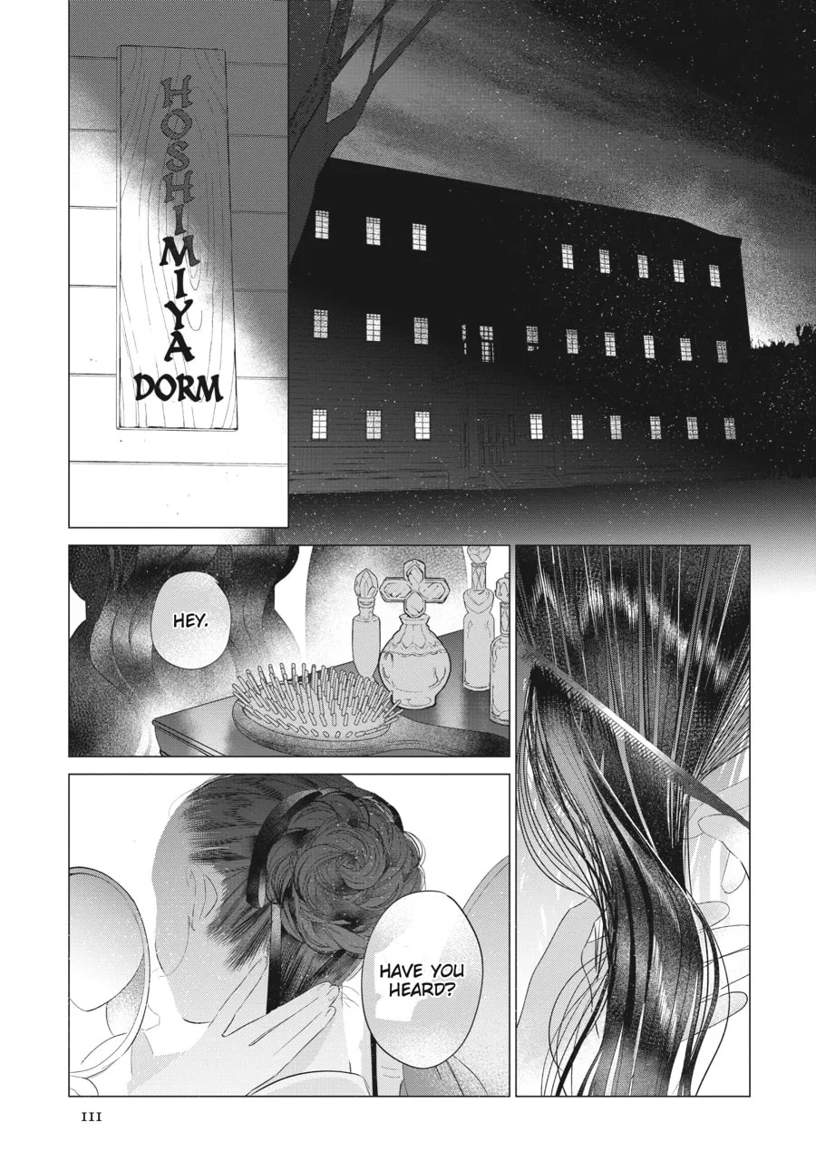 Cocoon Entwined Chapter 34 page 1 - 