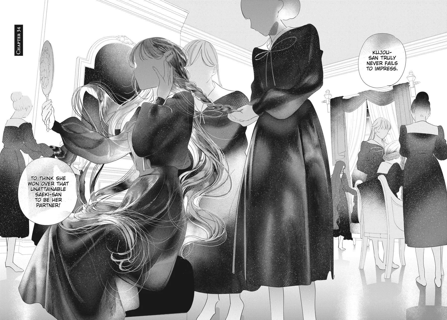 Cocoon Entwined Chapter 34 page 2 - 