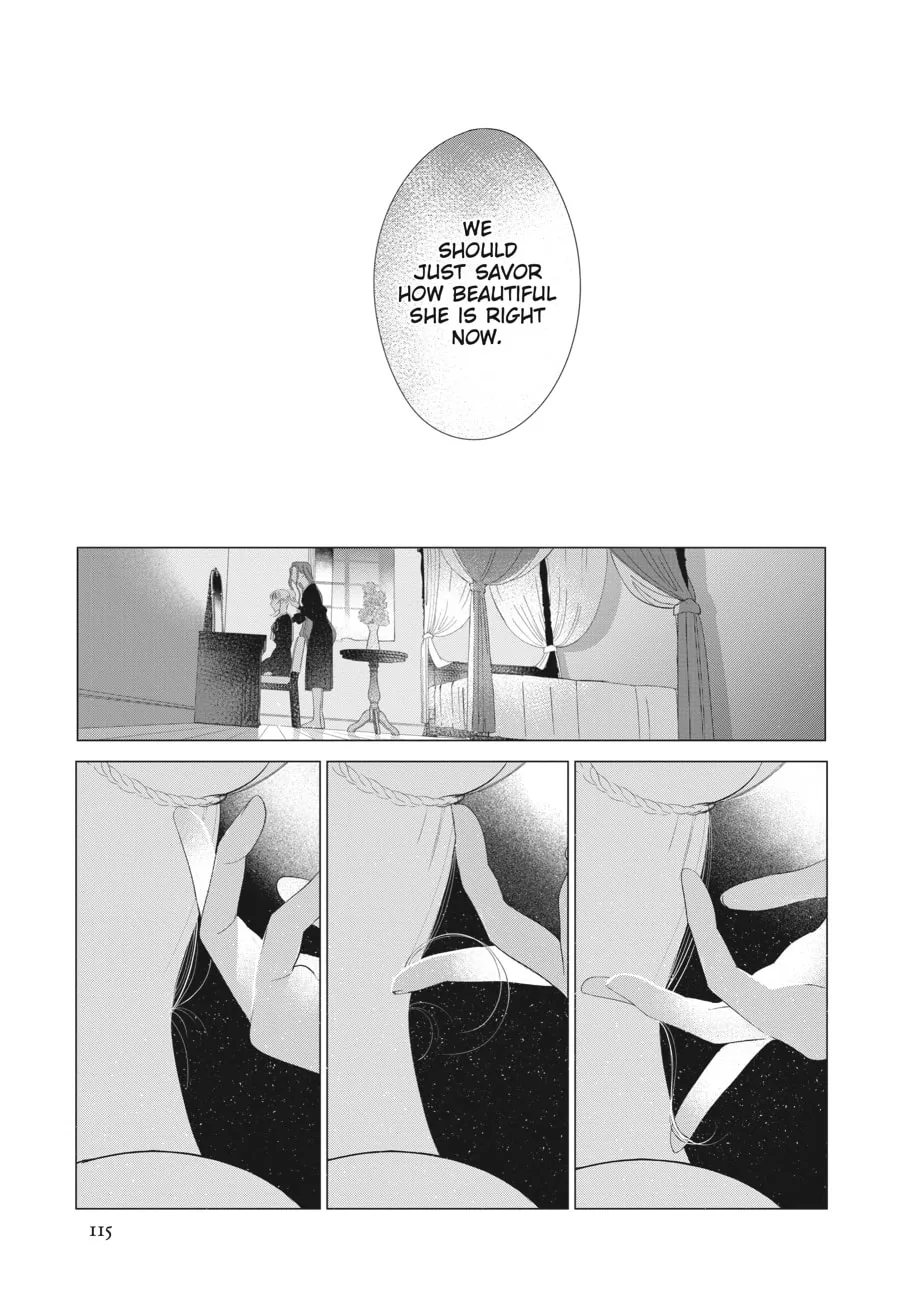 Cocoon Entwined Chapter 34 page 4 - 