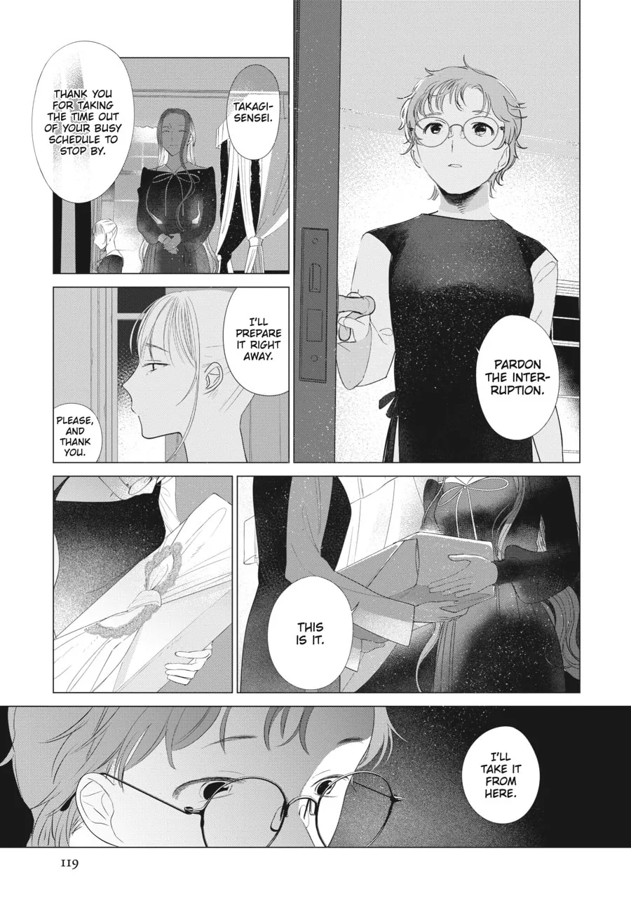 Cocoon Entwined Chapter 34 page 8 - 